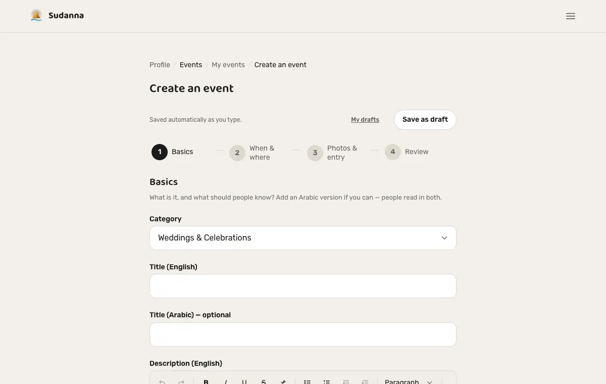 Creating an event, step 1
