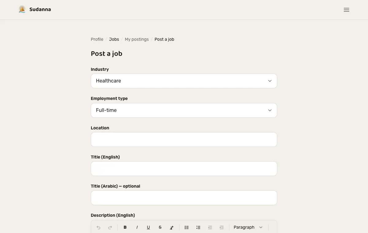 The job posting form