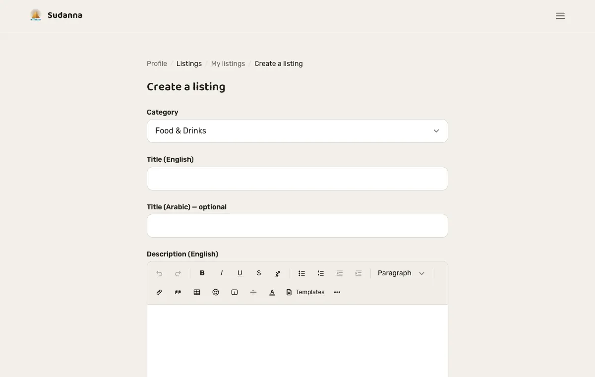 The Market Place listing form